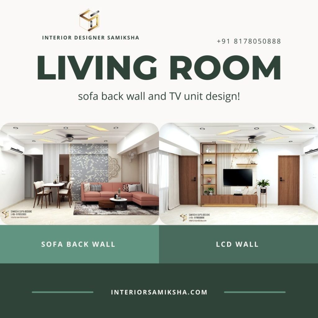 living rom design